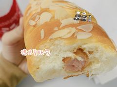 -回甘面包Aftertaste
