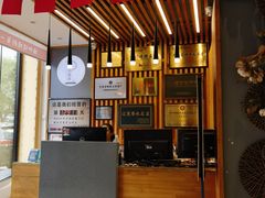 -老白清真烧烤(旗舰店)