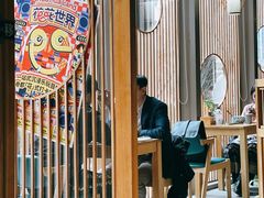 -村上一屋(望京店)