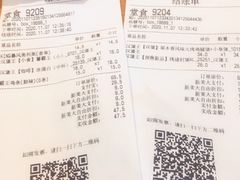 -汉堡王(EAC欧美中心店)