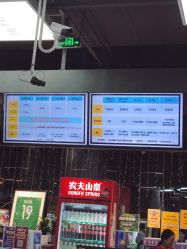 点击看大图 价格-嗨翻Hi-Fun竞技主题乐园·蹦床团建生日聚会(五棵松华熙店)