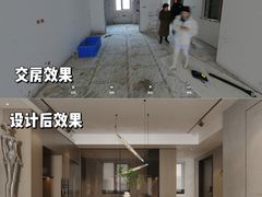 -山乙建设丨更懂年轻人的设计品牌