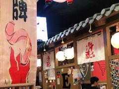 -牛藏·黑毛和牛烧肉(环市东店)