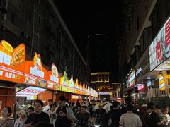 -蛤蟆街小区