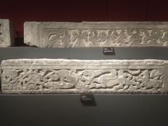 -徐州汉画像石艺术馆