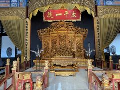 -南京中国近代史遗址博物馆(南京总统府)