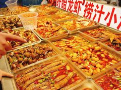 -大学城夜市