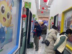 -童程童美·信息学竞赛·机器人编程·少儿编程(五棵松万达校区)