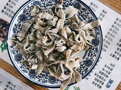 散丹-东兴顺爆肚张