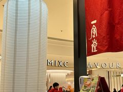 -一風堂拉面(深圳湾万象城店)