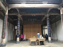 -南湖书院