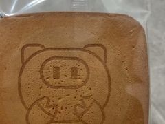 -BreadTalk面包新语·烘焙蛋糕(富力海珠城店)
