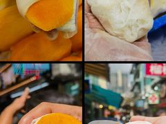 -澳门长洲糯米糍(柯打苏沙街店)