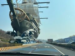 -大连海昌发现王国主题公园