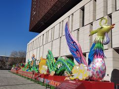 -北京工艺美术博物馆