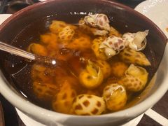 古越陈酿煮花螺-杭州西子湖四季酒店·金沙厅