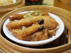 -添好运点心专门店(北角店)