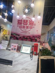 -缪斯美甲美睫