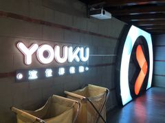 -CGV星星影城(颐堤港ScreenX店)