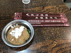 -韩风烤牛肉冷面店