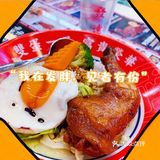 这个组合除了吃多了会腻外，还挺好吃的。鼓油皇大鸡脾饭