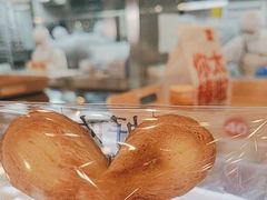 -红花点心局(护国寺店)