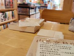 -猫的天空之城概念书店(景德镇陶溪川店)