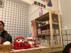 -WONDER ICE 萬得冰田(建設路总店)