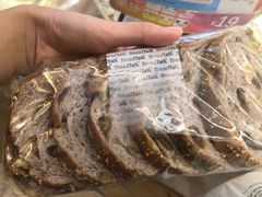 -BreadTalk面包新语·烘焙蛋糕(高德置地春广场店)