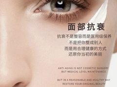 -上海第一八佰伴