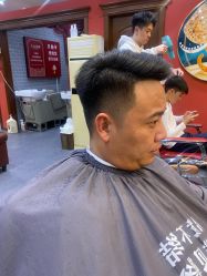-贝勒爷专业男发