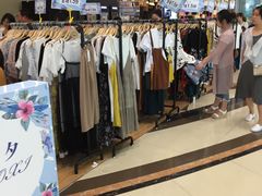 -盐城大有境(解放南路店)