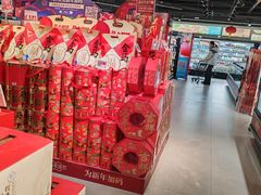 -盒马鲜生(双清路店)