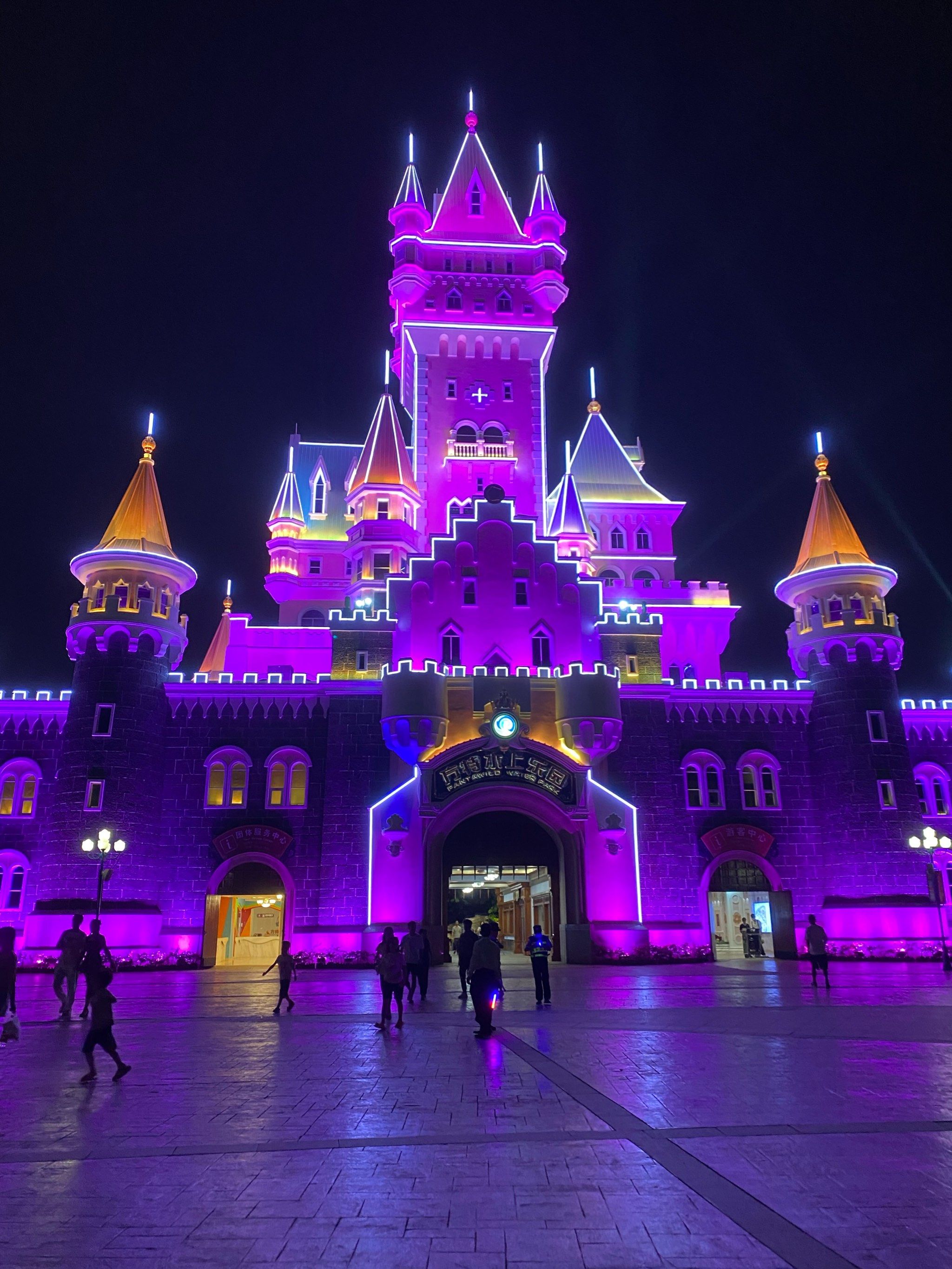 99厦门方特梦幻王国-烟花92