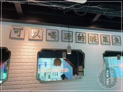 -川里谈·川味小馆(北京路店)