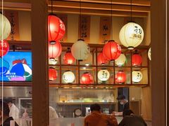 -初居食屋日式料理(万象城购物中心店)