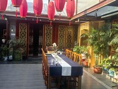 -悦真雅院·四合院·清真私房菜(雍和宫店)