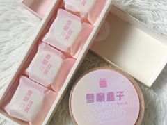 雪吻豆乳-LOVEGIFT爱礼(八佰伴店)