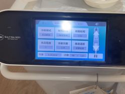 -上海首尔丽格医疗美容医院