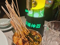 -对酒当歌·地道川菜(八佰伴店)
