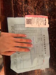 -上海徐(东方新天地店)