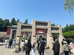 -汤阴县羑里周易博物馆