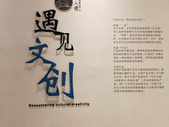 -广西规划馆