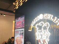 -胖哥俩肉蟹煲(梅溪步步高店)