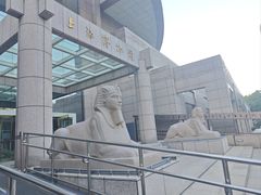 -上海博物馆(人民广场馆)