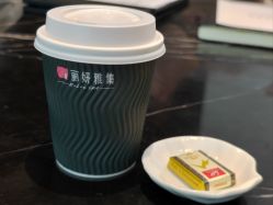 -丽妍雅集 Rubis SPA