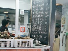 -金太粽(上海弄堂第一粽店)