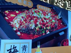 -春饼家常菜(百子湾店)