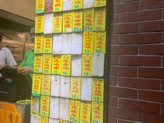 -信行丰炖品皇店(光孝路店)