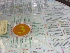 -裕满园(天宁广场店)